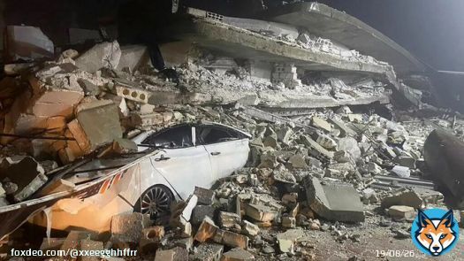 В Турции произошло еще одно сильное землетрясение.   Его сила, за данными Европейской-средиземноморской сейсмологической службы  была   7,7, балов.  Но стоит учесть, что все землетрясения которые происходят на Земле, ЗАНИЖЕНЫ НА 1 БАЛ.