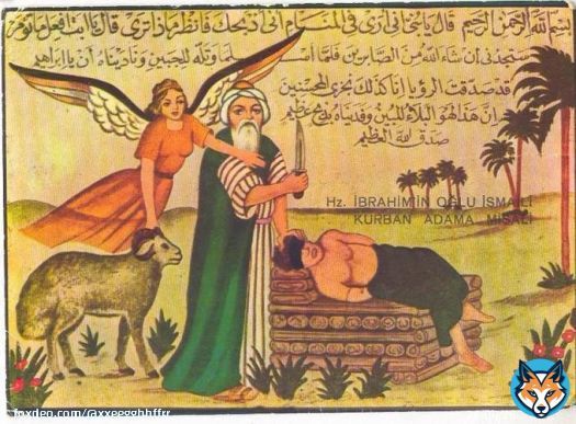2 августа. Начало месяца Зуль-хиджа. 11 августа. День Арафат. 12 августа. Праздник жертвоприношения (Курбан Байрам) Раньше людей приносили в жертву, теперь 'баранов'. Слово БАРАН я взял в кавычки потому, что любая диктаторская власть держить нас за ббаранов.