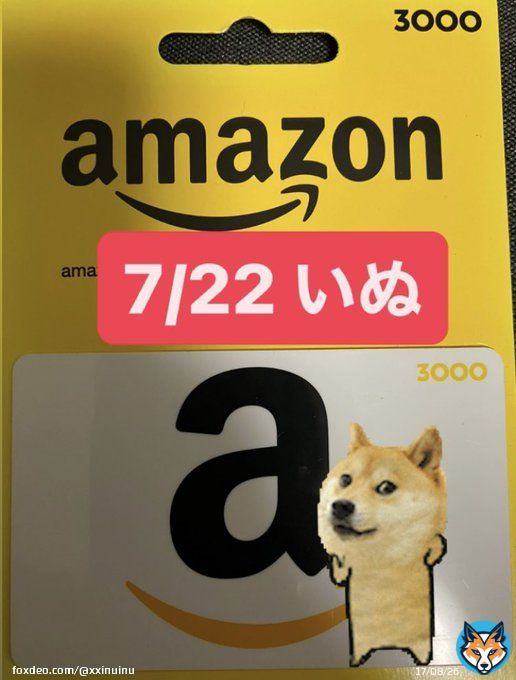 いぬのプレゼント企画   3000円でゲリラ！  （&acute;-`)｡oO(なでしこジャパン。澤穂希さん出場してないのか、、)  \u25b6\ufe0f︎セクキャバ ・在籍お任せ下さい  条件 ・フォロー＋RT ・参加リプ  〆切：7/23  22:59