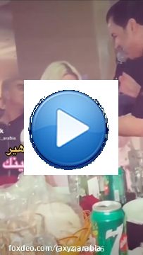 #ميريام_كلينك
