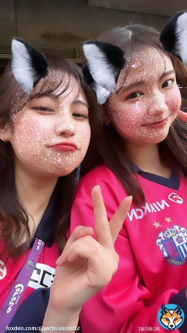 勝つで  #セレッソ大阪 #サガン鳥栖戦 #jリーグ