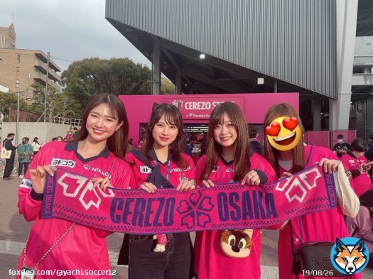 リーグ戦初勝利 セレッソガールで一緒だったりこやんと遭遇！  #セレッソ大阪 #サガン鳥栖戦 #jリーグ