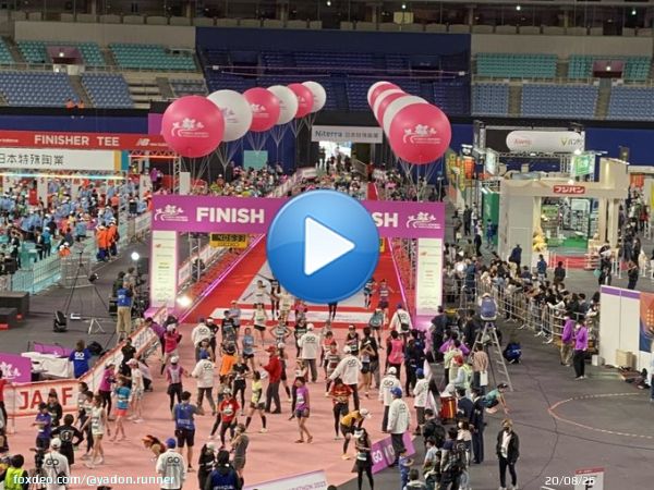 自分とはレース相性良くなさそうだからハーフPB狙いは厳しいけど、仮装ランとかウィメンズ応援とかの他の形でまた来年も関わってみたいなと思った  ゴールに向かって頑張っている女性はステキです  あ、勿論メンズもね  #名古屋シティマラソン #名古屋ウィメンズマラソン
