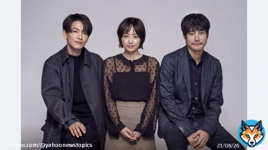 【井上真央、佐藤健らとTBS連ドラ】