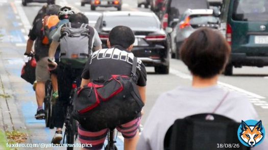 【自転車ヘルメット「努力義務」に】