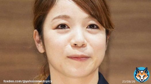 【重量挙げ三宅宏実さん 後輩と結婚】