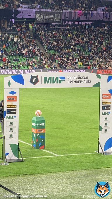 Погнали! К победе красивой и яркой!!! Вперёд) #КраснодарЗенит #СБГ #МирРПЛ