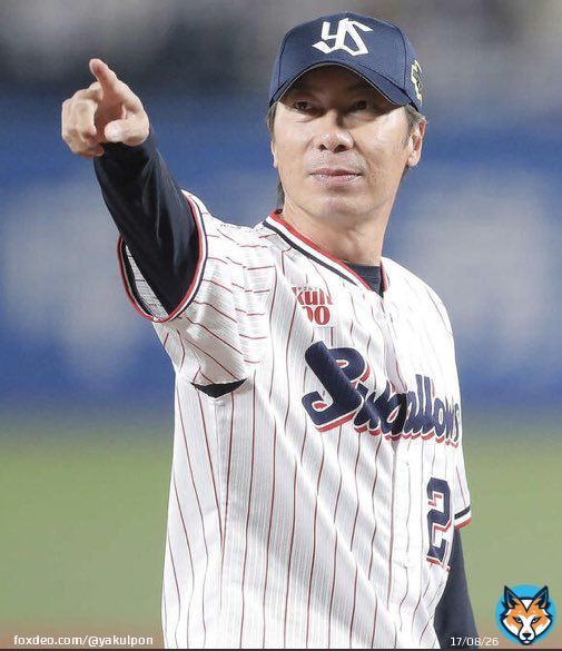 【ヤクルト】高津監督３連覇目指し「先発25試合、リリーフ50試合」投手陣安定へ登板目標　  昨季は先発で25試合登板したのはエース小川1人だけで、中継ぎで50試合以上は退団した守護神マクガフ、木沢、今野、清水の4人。