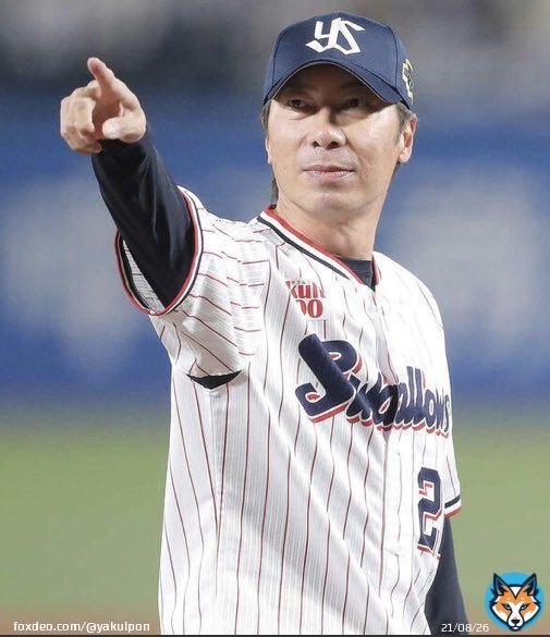 【ヤクルト】高津監督３連覇目指し「先発25試合、リリーフ50試合」投手陣安定へ登板目標　  昨季は先発で25試合登板したのはエース小川1人だけで、中継ぎで50試合以上は退団した守護神マクガフ、木沢、今野、清水の4人。