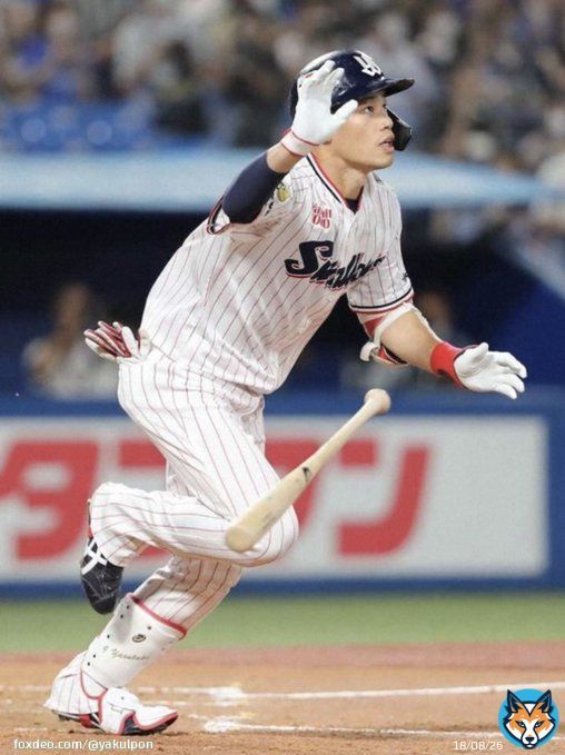 ヤクルト・高津監督が指名「1番が合っているのは塩見」  ヤクルトは高津監督が塩見に不動のリードオフマンとなることを求めた。 「今のメンバーを見て一番、1番が合っているのは塩見。基本的には1番に置きたい」。