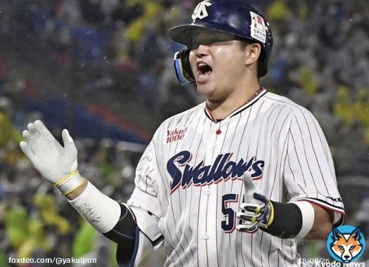 ヤクルト・高津監督、村上は「本当の4番になってくれた」  「我々スタッフが目指していた、村上をチームにとって&ldquo;将来、こういう選手にしていこうよ&rdquo;と、本当にその通りというか、それ以上のシーズンを過ごしてくれた。そんな選手になってくれたなと思います」