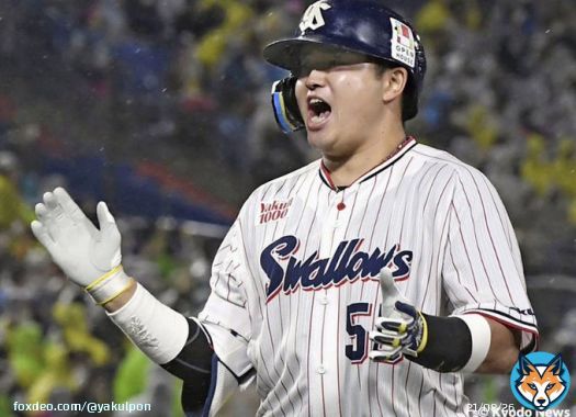 ヤクルト・高津監督、村上は「本当の4番になってくれた」  「我々スタッフが目指していた、村上をチームにとって&ldquo;将来、こういう選手にしていこうよ&rdquo;と、本当にその通りというか、それ以上のシーズンを過ごしてくれた。そんな選手になってくれたなと思います」