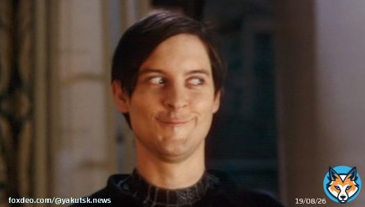 Якутян ожидает два дополнительных выходных в июне   День России, 12 июня, выпадает на воскресенье, так что нерабочим днем будет понедельник, 13 июня.  21 июня в Якутии отмечается национальный праздник &laquo;Ысыах&raquo;, этот день будет нерабочим.