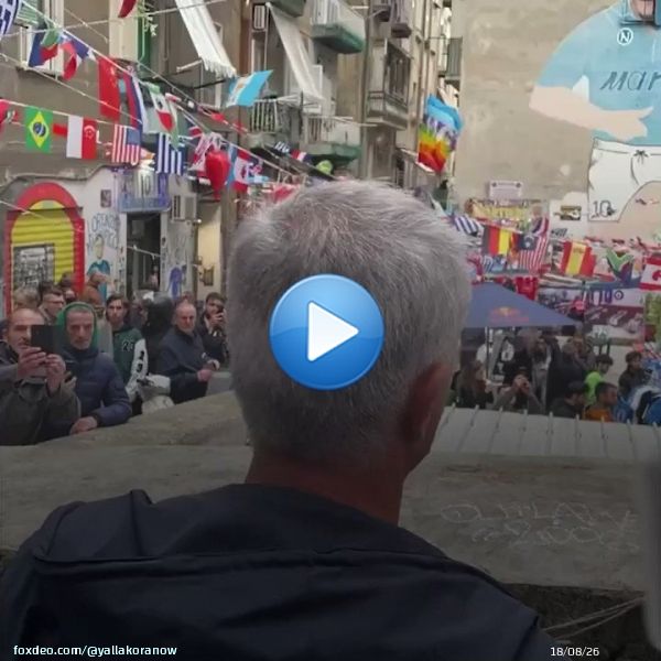 لفتة رائعة من مورينيو.. سبيشال وان يُحيي ذكرى الأسطورة مارادونا