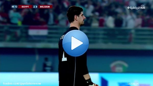 أسيست رائع من صلاح يضع تريزيجيه في مواجهة كورتوا ليسجل الثاني المصري