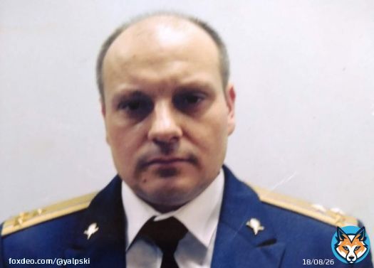 Russian Colonel Dmitry Ulyanov [Cargo ID #635] has just been added to the list:    #cargo200 #груз200 #вантаж200 #Ukraine