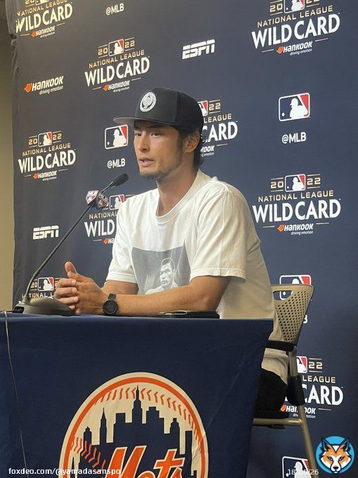 #ダルビッシュ有 投手、試合後に米メディアから「ポストシーズンでは最近３敗していたが？ 」と聞かれると「そんな昔のことは忘れた」 成長した部分については「メンタル的なことや、ゲームの準備は全く別のレベルだと思うので、その結果(今の方が)良いピッチャーだと思います」 @faridyu