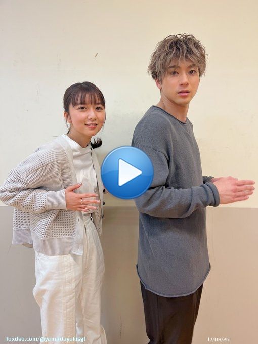 i love when they do the train move, so cute #yamadayuki #山田裕貴