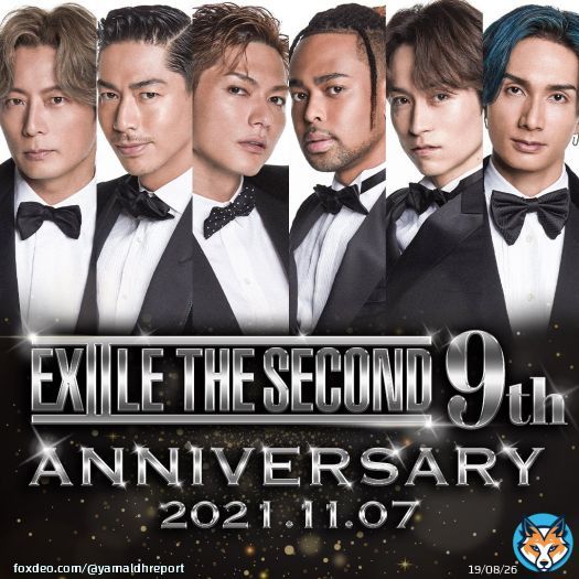 EXILE 黒木啓司  2022年10月をもってEXILE卒業＆芸能界引退  EXILE LIVE TOUR 2022   'POWER OF WISH' 最終公演9月4日 追加かEXILE THE SECONDのライブを期待していいですか \ud83d\ude43 \ud83e\udd2d \ud83e\udd2b  10周年目前に引退ライブ！？