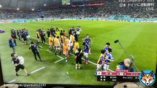 あのドーハの悲劇から2022年は #ドーハの歓喜 #ドーハの奇跡 へ！森保ジャパン、日本代表は優勝経験国のドイツを2-1で撃破！死闘、死闘、死闘の末の逆転勝利です。勝ち点3をいただきました。ありがとう、日本代表の選手の皆さん！しかし、戦いは始まったばかり。気を引き締めて、次戦に備えよう！
