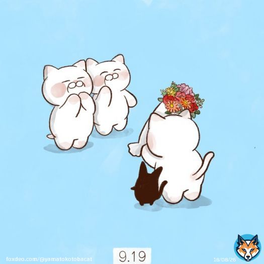 9月19日【敬老の日】 日本の国民の祝日の一つ。日付は9月の第3月曜日。国民の祝日に関する法律によれば「多年にわたり社会につくしてきた老人を敬愛し、長寿を祝う」ことを趣旨としている。