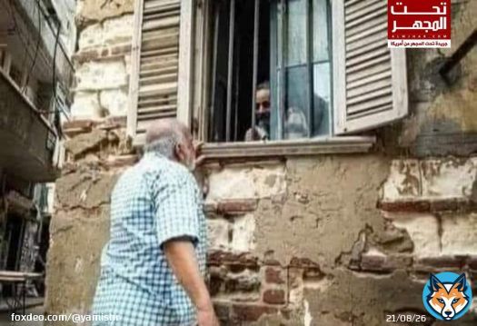 -أجيب لك ايه و انا جاي؟.. هاتلي زماااان. هات لي العمر من الأول وهات حبايبنا من تاني وهات الجيرة والصحبة وهات قلب مايسودش وعيون جميلة ماتحسدش وعيش وملح ما يتخانش \ud83d\udda4 #ياسمين_عبد_العزيز  #وحش_الكون