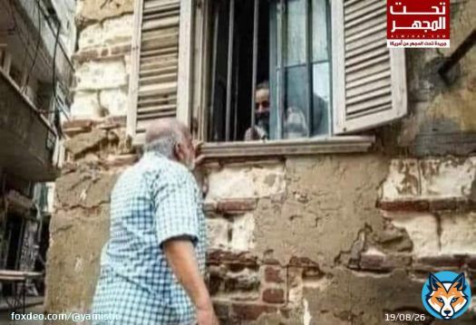 -أجيب لك ايه و انا جاي؟.. هاتلي زماااان. هات لي العمر من الأول وهات حبايبنا من تاني وهات الجيرة والصحبة وهات قلب مايسودش وعيون جميلة ماتحسدش وعيش وملح ما يتخانش \ud83d\udda4 #ياسمين_عبد_العزيز  #وحش_الكون