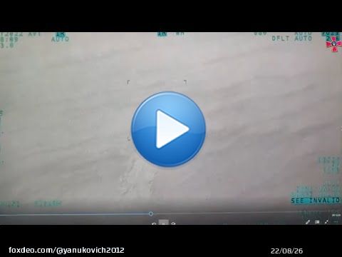 Украинский 'Байрактар' уничтожает российский боевой катер 'Раптор' возле острова Змеиный