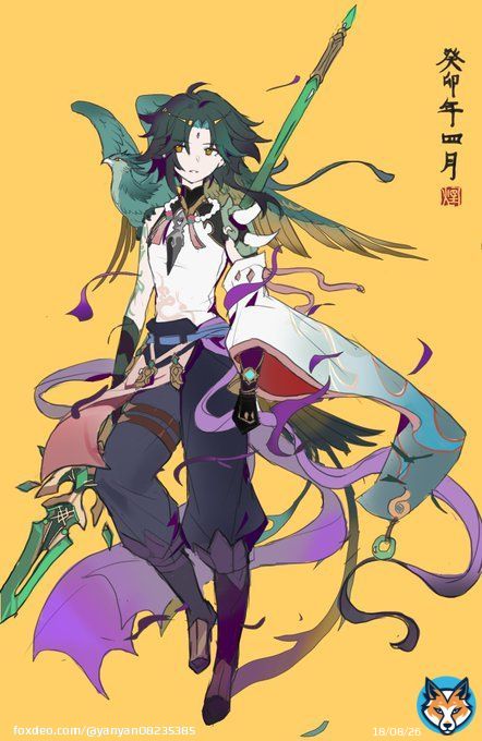 #GenshinImpact #原神 #Xiao 颜色练习，没什么讲究