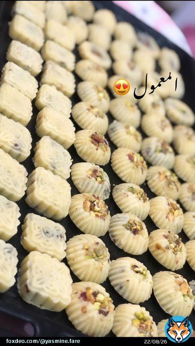 بتشتريه ولا بتعملوا بالبيت  #ليله_القدر_خير_من_الف_شهر