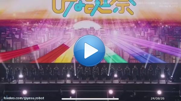 今年のライブはこれからスタートしました  ずっと行きたかったひな誕祭を約束の地で迎えられた事、 そしてもう一つ行けてなくてやっと明日初めて参加するひなくりで今年のライブを締めくくれる事は最高のクリスマスプレゼントです  明日は目一杯楽しみます！  #ひなくり2022  #日向坂46