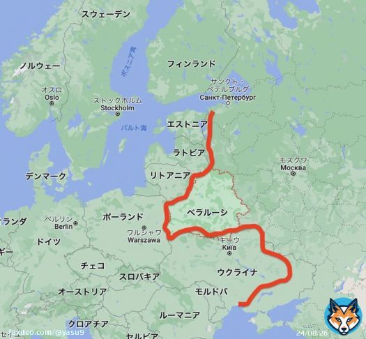米英DS・NATO軍は、ウクライナの次にベラルーシを狙っている&hellip;可能性濃厚。  ウクライナの反ロシア化で、ロシア圏でベラルーシが突出。 地政学上、バルト三国・ポーランド・ウクライナを監視できるベラルーシにワグネル本隊を動かしてロシア圏を防衛するための盾化。