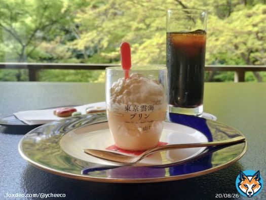 午後のおやつ  渡辺明名人　　東京雲海プリン　苺、アイスコーヒー 藤井聡太竜王　アイスの椿茶、オレンジジュース  オレンジジュースがおやつ枠