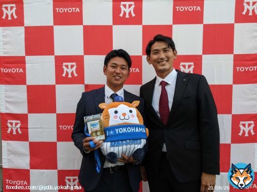 ドラフト会議2022にて2位指名で交渉権を獲得した #吉野光輝 選手へ指名挨拶  #中川大志 スカウト #baystars
