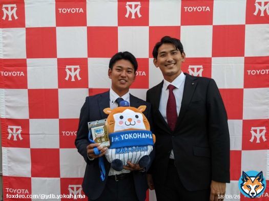 ドラフト会議2022にて2位指名で交渉権を獲得した #吉野光輝 選手へ指名挨拶  #中川大志 スカウト #baystars