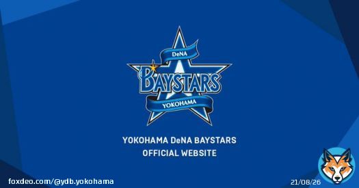 【2022年 #現役ドラフト について】 横浜DeNAベイスターズは、本日開催された『2022年　現役ドラフト』にて、#細川成也 選手が中日ドラゴンズへ移籍し、中日ドラゴンズ所属の #笠原祥太郎 選手を獲得いたしましたので、お知らせいたします。  詳しくはこちら   #baystars