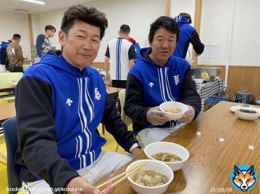 静岡といえば『おでん』 #鈴木尚典 打撃コーチは静岡県出身  #三浦大輔 監督 #baystars