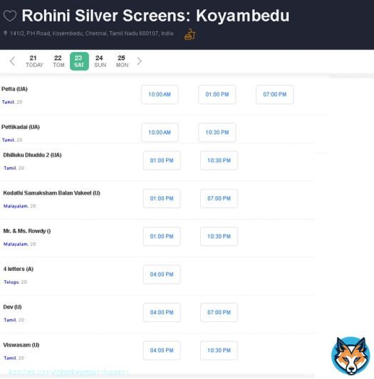 #petta having more shows than all others new releases like #DhillukuDhuddu2 #dev and old releases like #viswasam for this saturday at @RohiniSilverScr