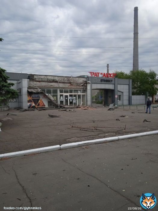 Дякую, денаціфікували. #Авдіївка #Авдеевка