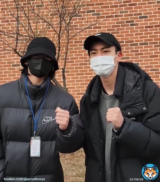 yoonkook with their jin hyung