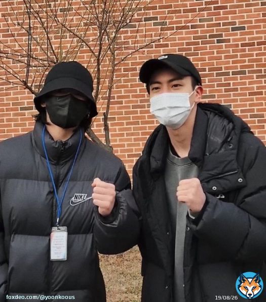 yoonkook with their jin hyung