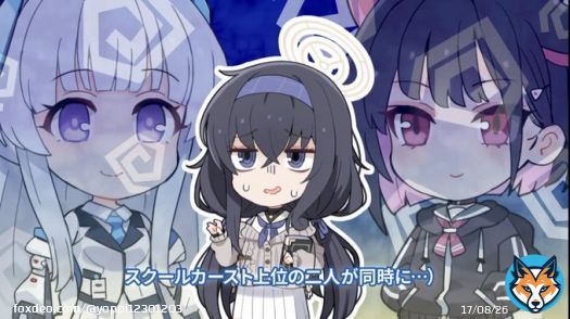 ウイのクソコミュ障ボイスホントすき 演技が本当に上手い  #ブルアカらいぶ直前集会ぱーと2