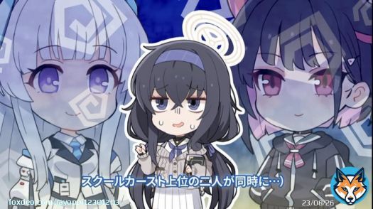 ウイのクソコミュ障ボイスホントすき 演技が本当に上手い  #ブルアカらいぶ直前集会ぱーと2