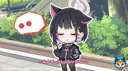 あらあらあら&hellip;  #ブルアカらいぶ直前集会ぱーと2