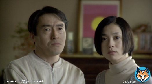 併映作品紹介  『RIVER』(18分/2007年)  カナダ人映像作家ギネス・ライダー(Guinness Rider)が東京を舞台に&rdquo;命と罪&rdquo;を見つめた短編映画。 夢と現実を往来しながら、時に絵画的に、時に哲学的に、主人公の心の葛藤を描く。  出演：浅野和之　坂井真紀　小沢まゆ　大竹 一重　小野孝弘　他
