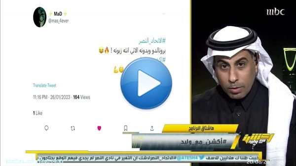 من 2018 والنصر ما فاز على الاتحاد   وهذا باقي يتكلم ؟!  &mdash;&mdash;&mdash;&mdash;&mdash;- #رونالدو_اليوم #الاتحاد_النصر #كرستيانو #ريال_مدريد_اتليتكو_مدريد #روما #غارسيا #الهلال_الفيحاء #اتلتيكو_مدريد
