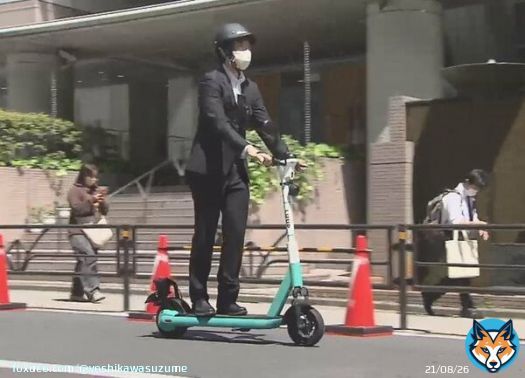 【速報】電動キック 7月1日から免許不要に　時速6キロ以下で「歩道」走行可能　スマホ使用は違反 | FNNプライムオンライン   やめろやめろやめろー！ やめてくれーっ！ 歩道でこれに轢かれる未来しか見えません。