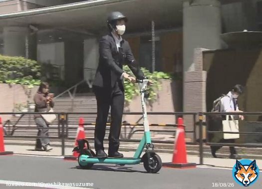 【速報】電動キック 7月1日から免許不要に　時速6キロ以下で「歩道」走行可能　スマホ使用は違反 | FNNプライムオンライン   やめろやめろやめろー！ やめてくれーっ！ 歩道でこれに轢かれる未来しか見えません。