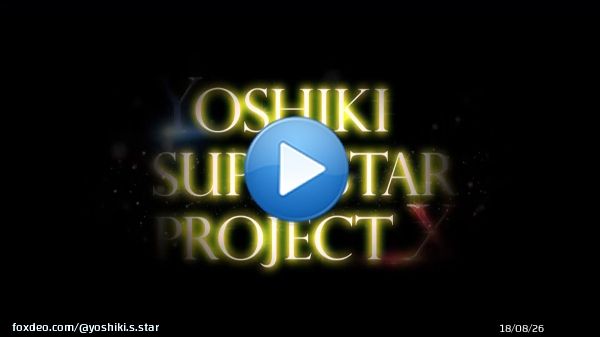 #YOSHIKI SUPERSTAR PROJECT X ＃５ #Hulu にて独占配信中！  #YOSHI　#？  「第二の人生に向かって進んでいく タイミング」  もっと見る\u25b6\ufe0e  #yoshikisuperstar  #yoshikiオーディション  @YoshikiOfficial @hulu_japan @RealGold_XY