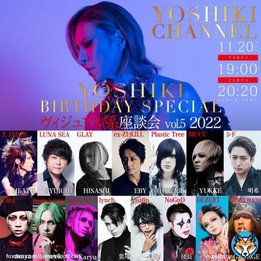 My Birthday @YoshikiChannel #XJAPAN の #HEATH も参加。  #YOSHIKI  11/20(日) 19:00～ #YOSHIKICHANNEL  YOSHIKI 誕生日SP １５アーティスト生出演決定！ @XJapanOfficial